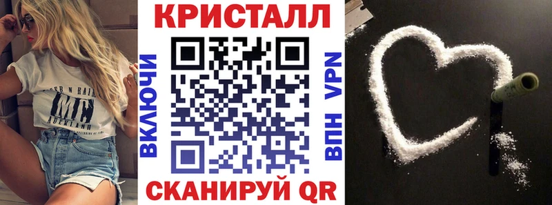 Амфетамин 98%  Туринск 