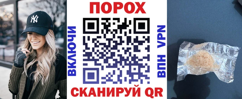 Amphetamine VHQ Туринск