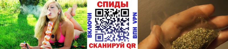 БУТИРАТ жидкий экстази  Туринск 