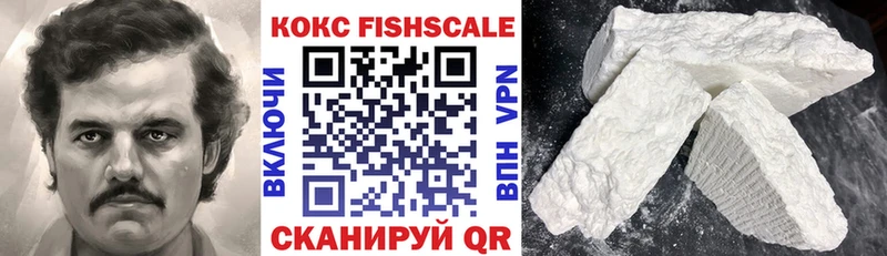 как найти закладки  Туринск  Cocaine Колумбийский 