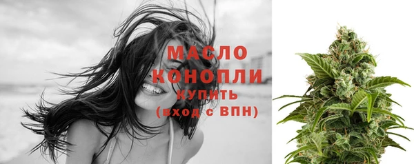 дмт Абдулино