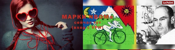 не бодяженный Костерёво