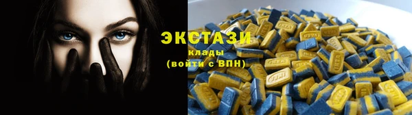 каннабис Корсаков
