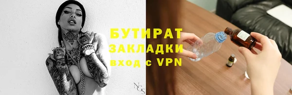 дмт Абдулино