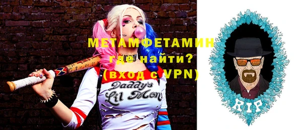 дмт Абдулино