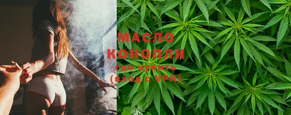 дмт Абдулино