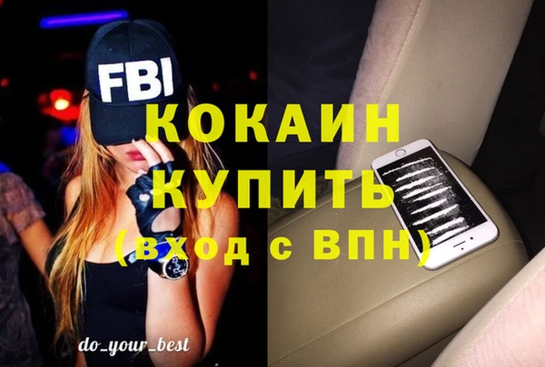 дмт Абдулино