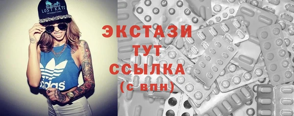 дмт Абдулино