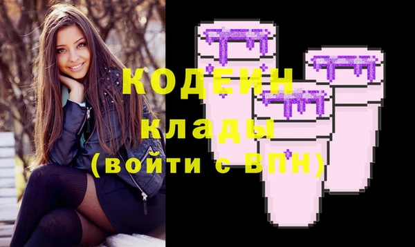 дмт Абдулино
