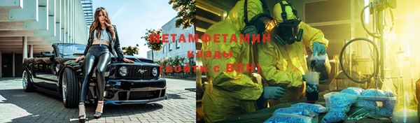 кокаин VHQ Коряжма