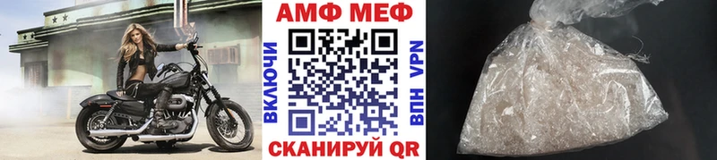 Первитин кристалл  Туринск 