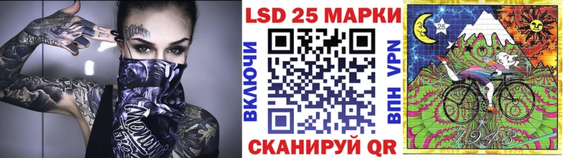 Наркотические марки 1,5мг  площадка состав  Туринск 